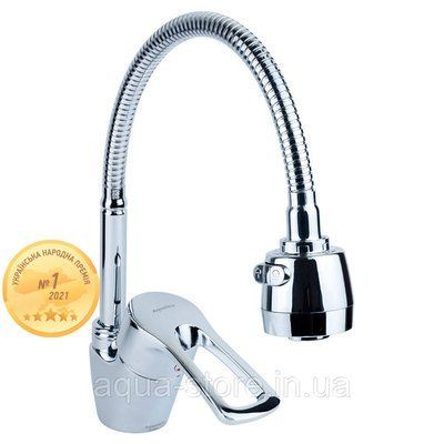 Смеситель ML &Oslash;40 для кухни гусь гофрированный на гайке AQUATICA ML-4B644C (9746120) 9746120 фото