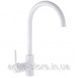 Змішувач Haiba Hans 011 Вухо White 1480-01 фото