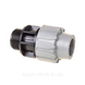 Муфта mrn pn 90mm nn 4" 60954 фото