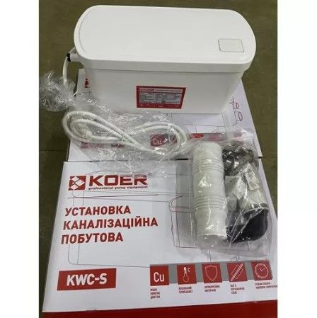 Установка каналізаційна KOER KWC-S 00510 фото