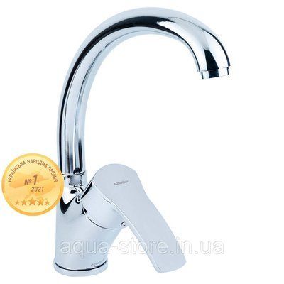 Смеситель ML &Oslash;40 для кухни гусь ухо лат.шток на гайке AQUATICA ML-4B441C (9746100) 9746100 фото