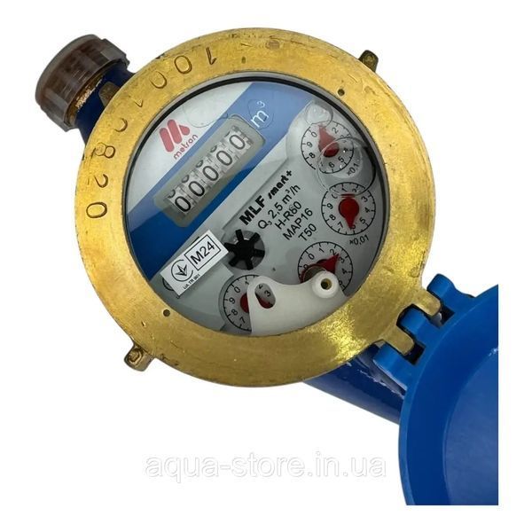 Мокрохід холодної води Metron MLF smart + DN20/190 R85 3/4" 8841 фото