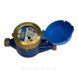 Мокрохід холодної води Metron MLF smart + DN20/190 R85 3/4" 8841 фото 1