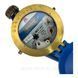 Мокрохід холодної води Metron MLF smart + DN20/190 R85 3/4" 8841 фото 2