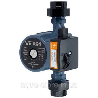 Насос циркуляционный 65Вт Hmax 4м Qmax 63л/мин &Oslash;1 1/2" 180мм + гайки &Oslash;1" WETRON (774512) 774512 фото