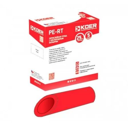 Труба теплый пол Koer PERT EVOH 16*2,0 (RED) с кислородным барьером 01582 фото