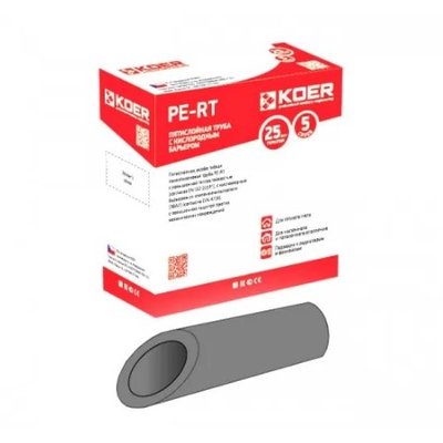 Труба теплый пол Koer PEX-B EVOH 16*2,0 (SILVER) с кислородным барьером (400 м/уп) 01586 фото